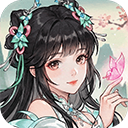 大道仙途官方版 v1.0.2
