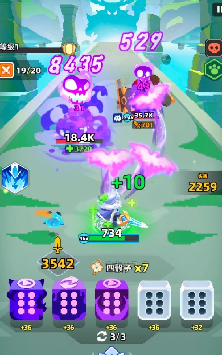 六六英雄图6