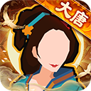 无悔华夏游戏官网版 v3.6.236