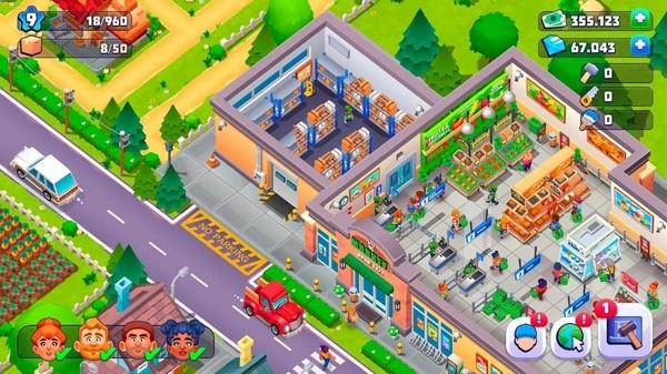 超市村农家镇最新版 v1.5.1