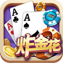 疯狂炸金花官方版v1.0.1