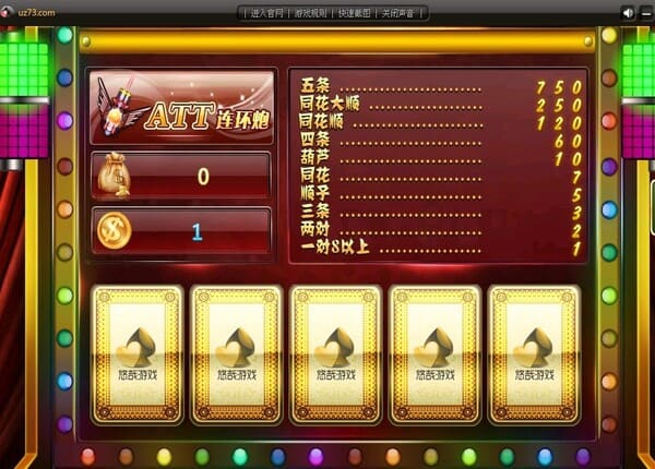 悠哉游戏大厅2026安卓版v1.0.1