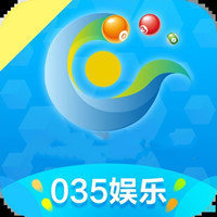 035娱乐安卓版手机版v1.0.5
