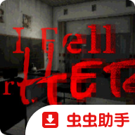 我爱上了她游戏手机版 v1.0