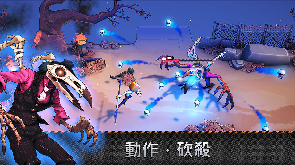 盒子头僵尸必须死图5