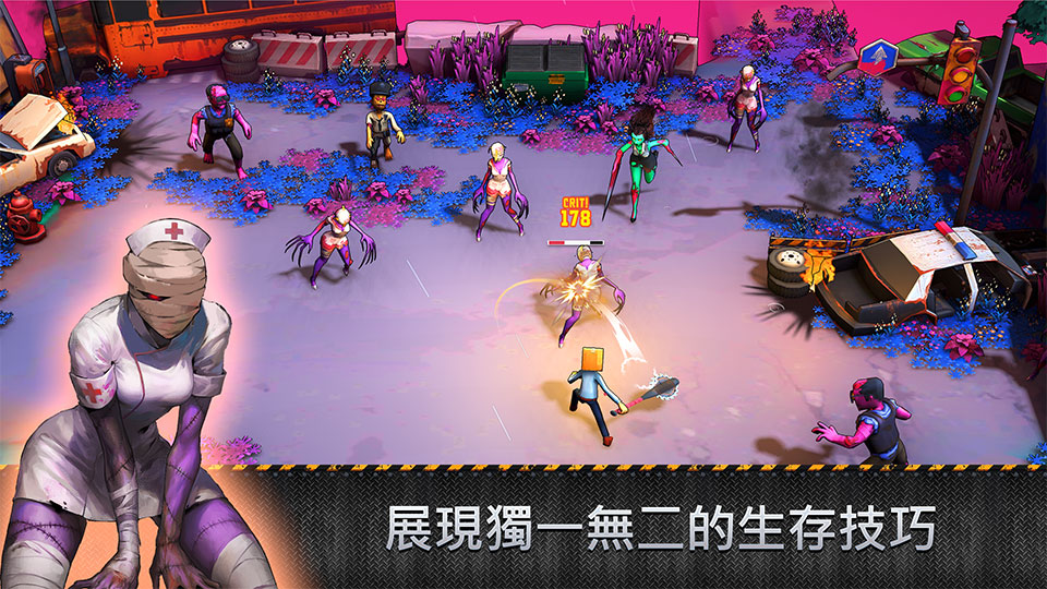 盒子头僵尸必须死图6