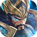 铁杆三国九游版 v1.0.7