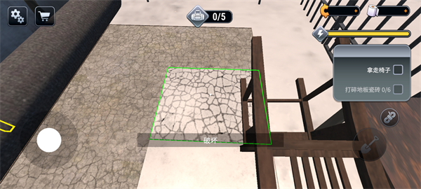 越狱模拟器挖掘游戏手机版 v1.0.6