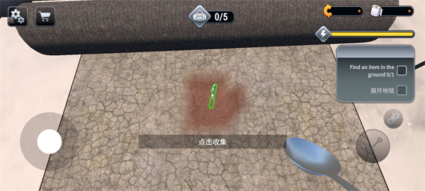 越狱模拟器挖掘游戏手机版 v1.0.6