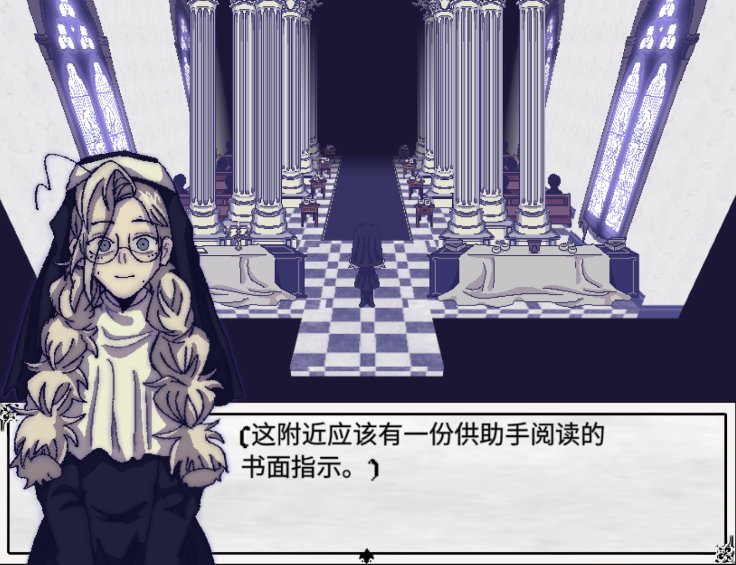 善言之容游戏手机版 v1.9.49