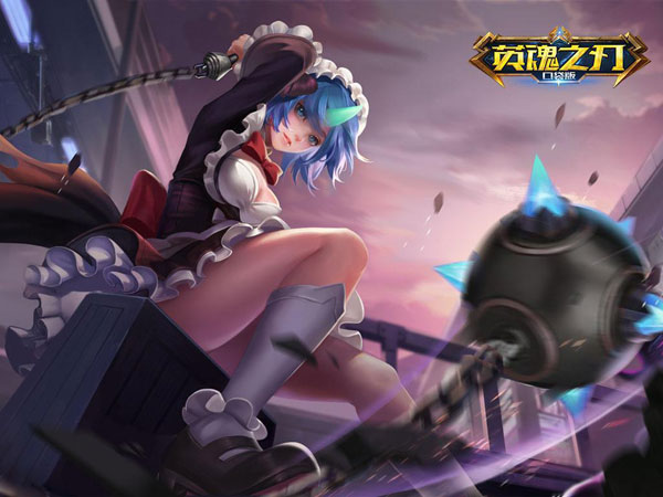 英魂之刃应用宝版 v3.5.5.0