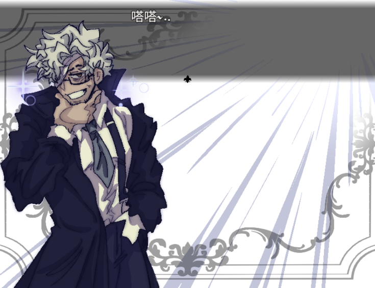 善言之容游戏手机版 v1.9.49