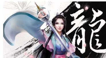 英魂之刃应用宝版 v3.5.5.0