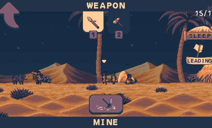 耶利哥崛起手机版