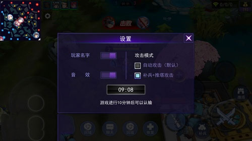 300大作战华为版 v3.60.1