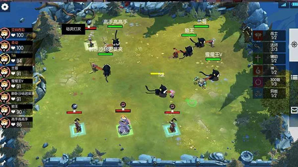 300大作战华为版 v3.60.1