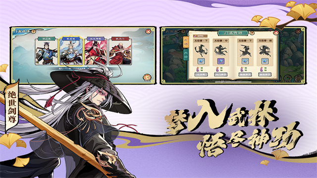 造梦西游OL犀游版2026 v16.1.0