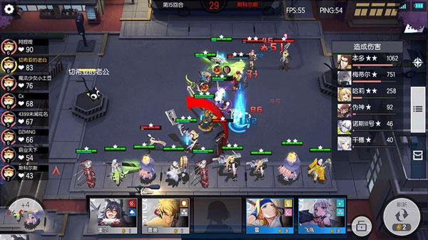 300大作战华为版 v3.60.1