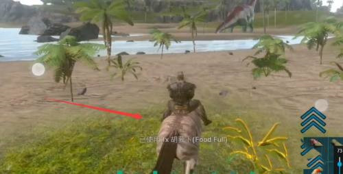 方舟生存进化最新版2026 v2.0.29