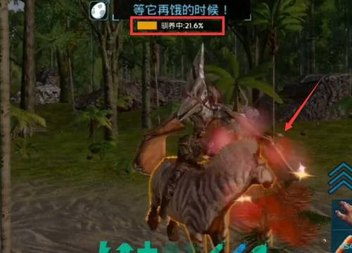 方舟生存进化最新版2026 v2.0.29