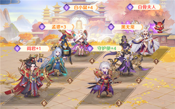 自在西游游戏官方版2026 v3.2.57