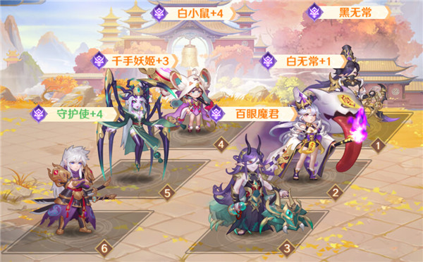 自在西游游戏官方版2026 v3.2.57