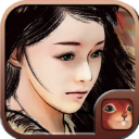 金庸群侠传x2026最新版 v1.1.0.6