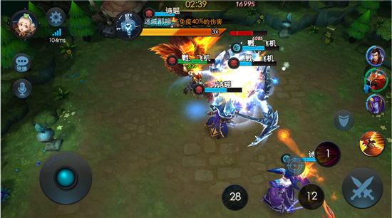 乱斗西游2九游版2026 v1.0.165