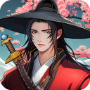 少年侠客2026官方版 v1.3.9