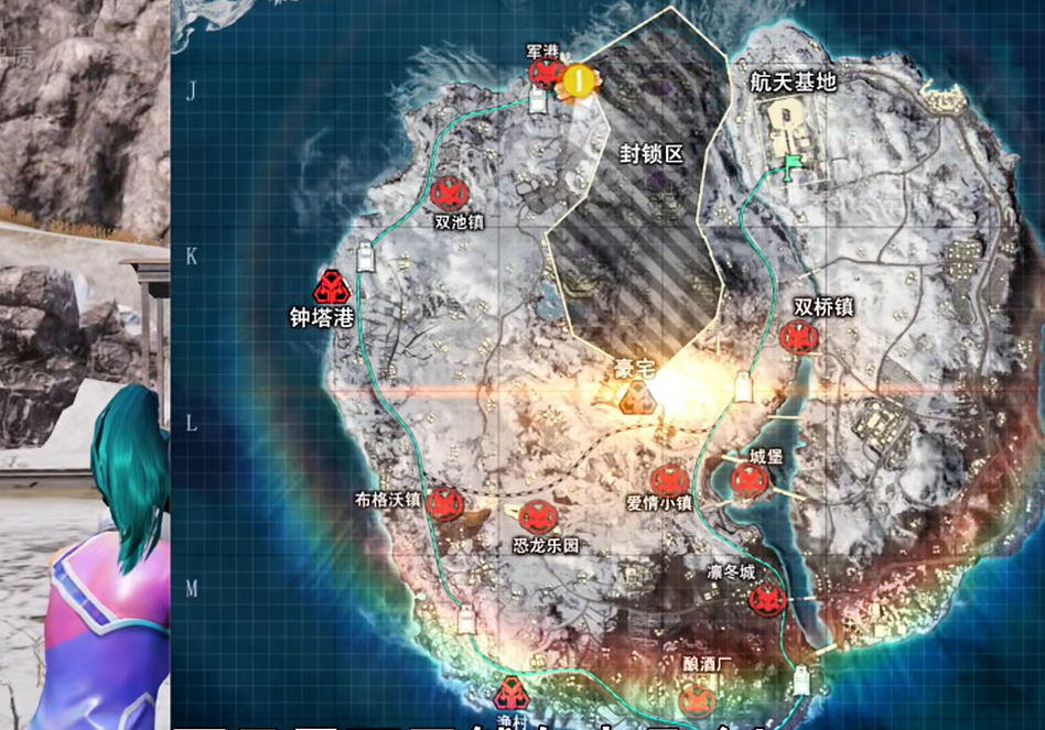 和平精英体验服2026 v1.35.2