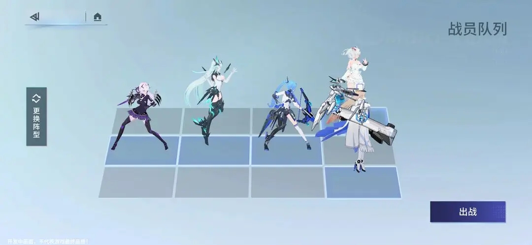 锚点降临日服最新版2026 v1.0.5