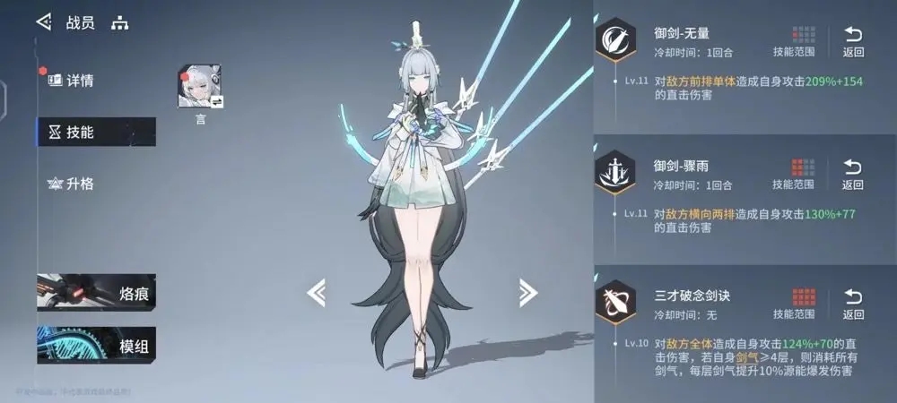 锚点降临日服最新版2026 v1.0.5