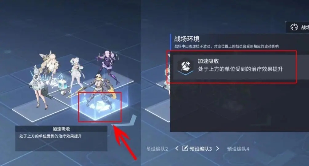 锚点降临日服最新版2026 v1.0.5