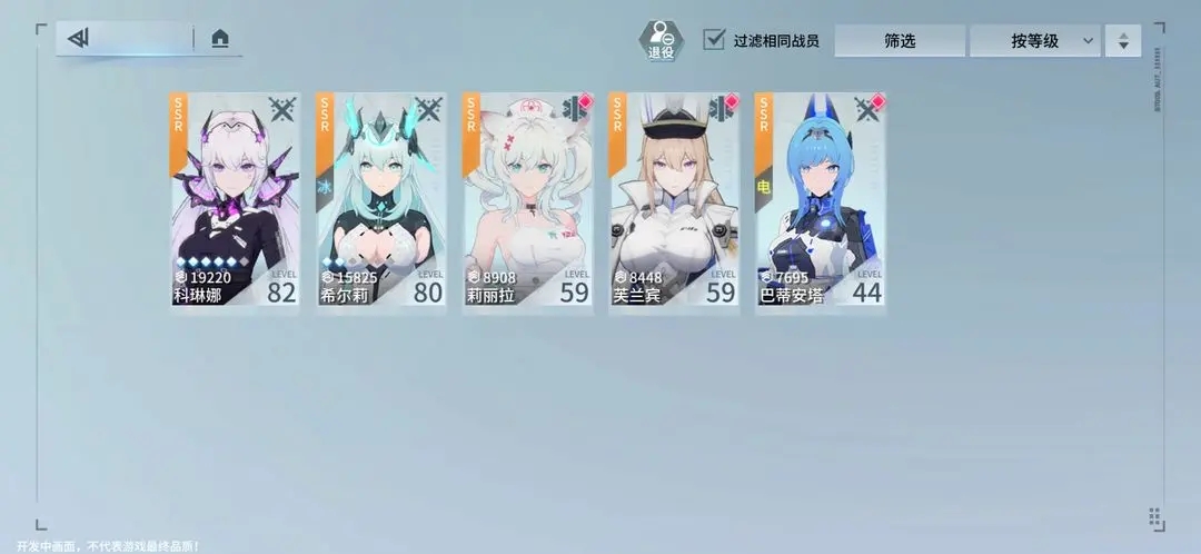 锚点降临日服最新版2026 v1.0.5