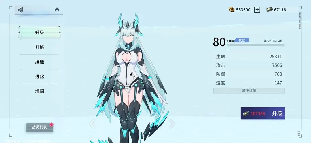 锚点降临日服最新版2026 v1.0.5