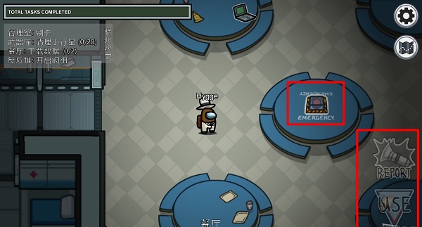 among us中文官方版2026 v2025.12.11