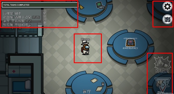 among us中文官方版2026 v2025.12.11