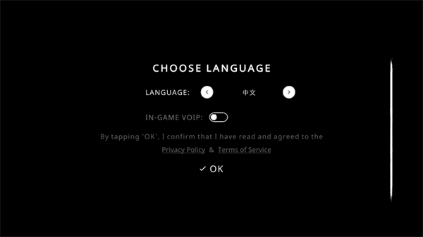 The Ghost2026最新版本 v1.85.8