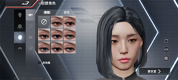 巅峰极速日服2026 v0.27.0