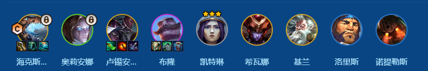 tft云顶之弈最新版本2026 v16.1.7345787