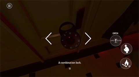 深渊之下手机版截图