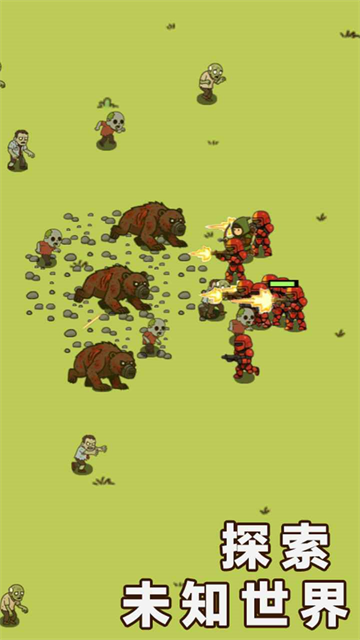 幸存者村庄2手游最新版2026 v1.2