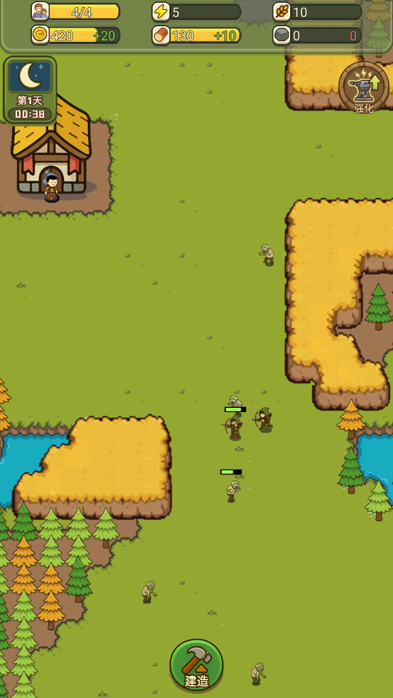 幸存者村庄2手游最新版2026 v1.2