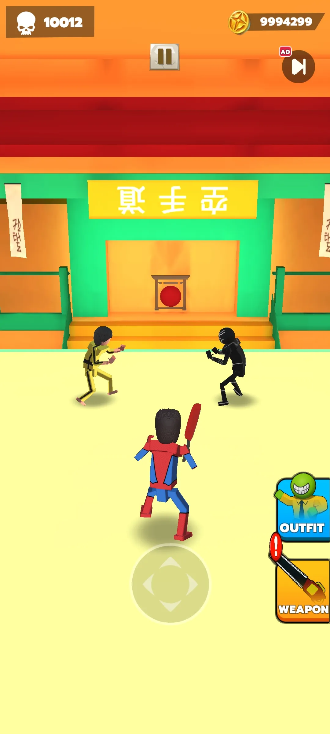 战斗伙伴乱斗狂欢截图