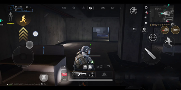 萤火突击vivo版2026 v1.0.400