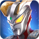 奥特曼热血英雄vivo版 v1.42