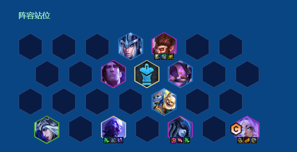 tft云顶之弈最新版本2026 v16.1.7345787