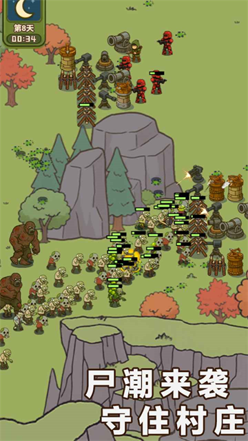 幸存者村庄2手游最新版2026 v1.2