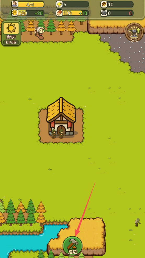 幸存者村庄2手游最新版2026 v1.2