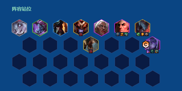 tft云顶之弈最新版本2026 v16.1.7345787